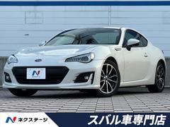 スバル　ＢＲＺ　Ｓ　禁煙車　クルーズコントロール　６ＭＴ