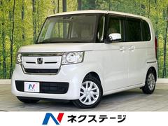 ホンダ　Ｎ−ＢＯＸ　Ｇホンダセンシング　ＳＤナビ　ホンダセンシング　アダプティブクルコン