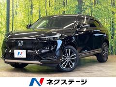 ホンダ　ヴェゼル　ｅ：ＨＥＶ　Ｚ　禁煙車　純正９インチナビ