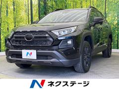 トヨタ　ＲＡＶ４　アドベンチャー　オフロードパッケージＩＩ　４ＷＤ　セーフティセンス