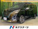 日産 セレナ ｅ－パワー　ハイウェイスターＶ　純正１０型ナビ　後...