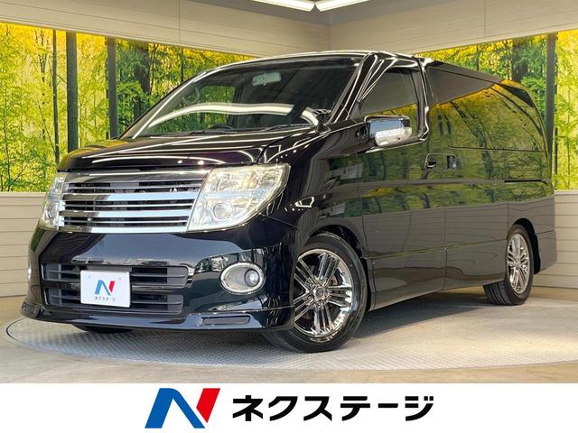 日産 ２５０ハイウェイＳブラックレザーアーバンセレ　４ＷＤ　両側電動スライド　フリップダウン　禁煙車　純正ＨＤＤナビ　バックカメラ　フルセグ　ＥＴＣ　シートヒーター　ＨＩＤヘッド　パワーシート　フォグライト　左右独立オートエアコン　ＤＶＤ＆ＣＤ再生