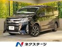 トヨタ ノア Ｓｉ　禁煙車　セーフティセンス　９型メモリーナビ　...