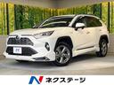 トヨタ ＲＡＶ４ ハイブリッドＧ　４ＷＤ　９型ナビ　モデリスタエ...