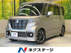 スズキ　スペーシアカスタム　ハイブリッドＸＳターボ　両側電動スライドドア　セーフティサポート　禁煙車