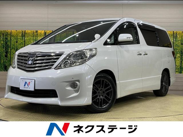 ３５０Ｓ　サンルーフ　両側電動スライドドア　純正ナビ　バックカメラ　ＥＴＣ　ドライブレコーダー　クリアランスソナー　クルーズコントロール　ＨＩＤヘッドライト　オットマン　革巻きステアリング　スマートキー(1枚目)