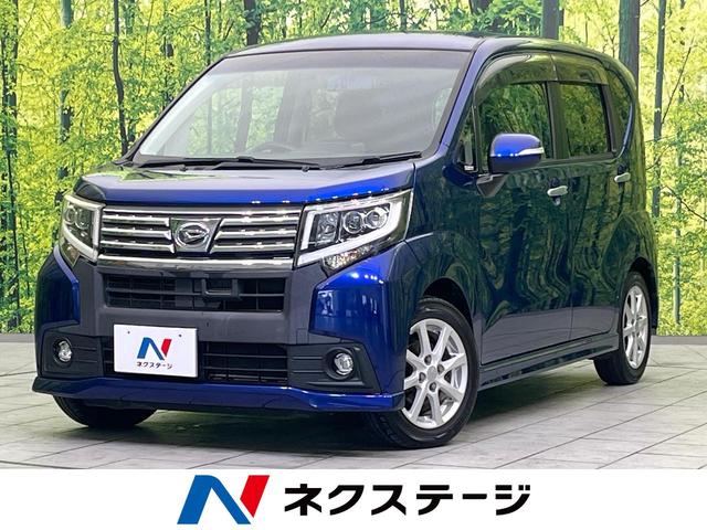 ダイハツ ムーヴ カスタム　Ｘ　ＳＡ　禁煙車　純正ナビ　スマートアシスト　ドライブレコーダー　デジタルインナーミラー　ＥＴＣ　オートエアコン　アイドリングストップ　ＬＥＤヘッドライト　純正１４インチアルミホイール