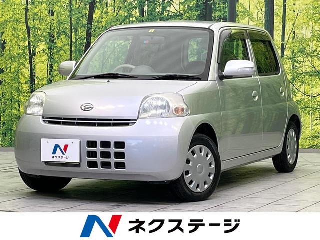 ダイハツ エッセ Ｘ　禁煙車　オートエアコン　電動格納ミラー