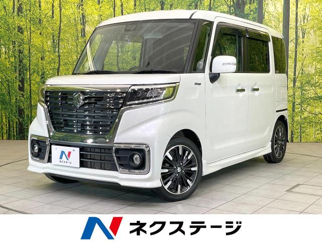 ハイブリッドＸＳ　ＳＤナビ　シートヒーター　両側電動　リアシーリングファン　スマートキー　禁煙車　衝突軽減装置　ＤＶＤ　ＣＤ　ロールシェード　コーナーセンサー　アイドリングストップ(1枚目)