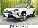 Ｇ　Ｚパッケージ　４ＷＤ　純正９型ナビ　バックカメラ　トヨタセーフティセンス　レーダークルーズ　バックカメラ　Ｂｌｕｅｔｏｏｔｈ再生　ＥＴＣ　ドラレコ　前席シートヒーター　ハンズフリーパワーバックドア　ＬＥＤヘッド(1枚目)