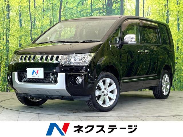 デリカＤ：５(三菱) シャモニー　４ＷＤ　両側電動スライドドア　純正ナビ　バックカメラ　ＥＴＣ　Ｂｌｕｅｔｏｏｔｈ 中古車画像