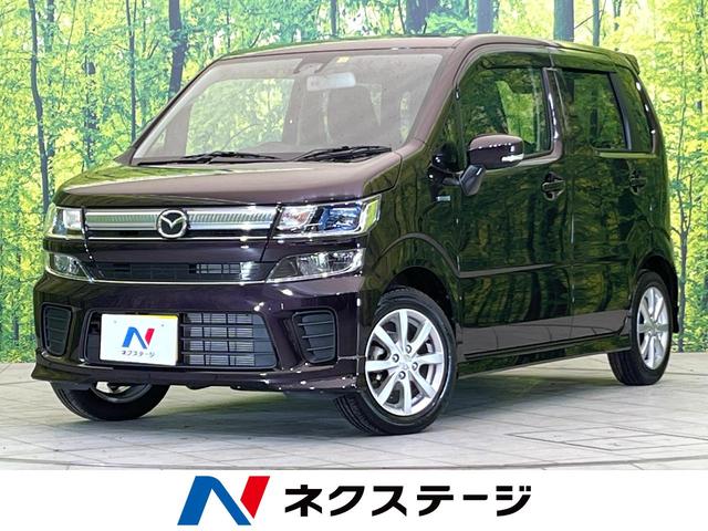 マツダ フレア ハイブリッドＸＳ　禁煙車　衝突軽減ブレーキ　スマートキー