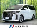 トヨタ アルファード ２．５Ｓ　タイプゴールド　ツインムーンルー...