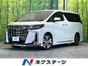 トヨタ アルファード ２．５Ｓ　Ｃパッケージ　禁煙　ツインムーン...