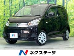 日産　デイズ　Ｓ　純正ナビ　バックカメラ　禁煙車