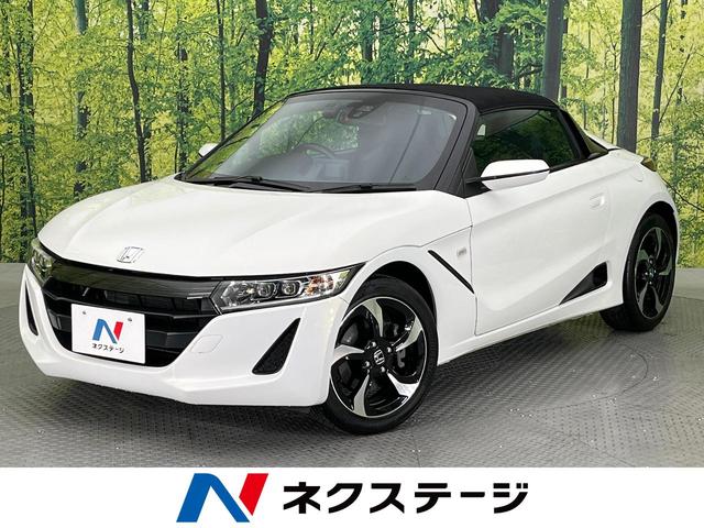 ホンダ α　センターディスプレイ　ＭＴ車　衝突軽減システム　バックカメラ　ＥＴＣ　ドライブレコーダー　Ｂｌｕｅｔｏｏｔｈ再生　クルーズコントロール　ＬＥＤヘッドライト　オートエアコン　スマートキー