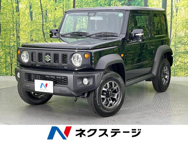 ジムニーシエラ ＪＣ　登録済未使用車　衝突軽減システム　４ＷＤ　クルーズコントロール　オートエアコン　シートヒーター　ＬＥＤヘッドライト　アイドリングストップ　車線逸脱警報　盗難防止システム