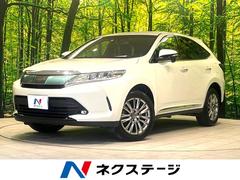 トヨタ　ハリアー　プレミアム　禁煙車　トヨタセーフティセンス　メーカー９型ナビ