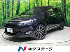 トヨタ　ハリアー　エレガンス　禁煙車　クルーズコントロール　純正ナビ