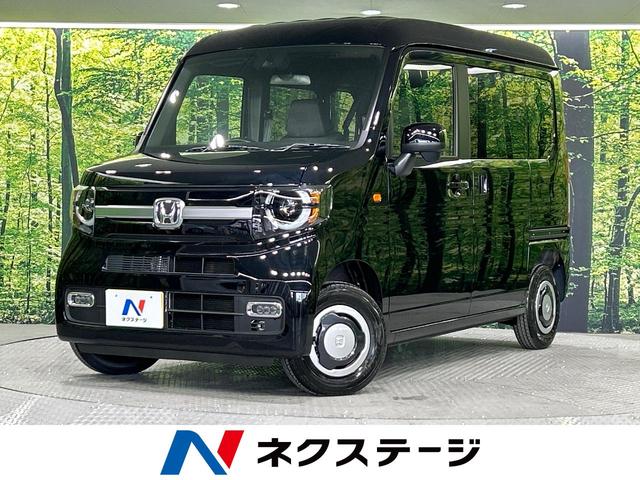 ホンダ Ｎ－ＶＡＮ＋スタイル