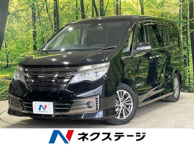 日産 セレナ