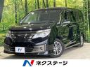 日産 セレナ ライダー　ブラックライン　Ｓ－ハイブリッド　後席モ...