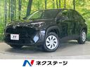 トヨタ ヤリスクロス Ｘ　禁煙車　４ＷＤ　トヨタセーフティセンス...