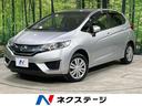 ホンダ フィット １３Ｇ・Ｆパッケージ　４ＷＤ　純正ナビ　バック...