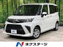 Ｘ　４ＷＤ　電動スライドドア　スマートアシスト　ＳＤナビ　寒冷地仕様　バックカメラ　ＥＴＣ　Ｂｌｕｅｔｏｏｔｈ再生　スマートキー　オートハイビーム　オートライト　盗難防止装置　プライバシーガラス(1枚目)