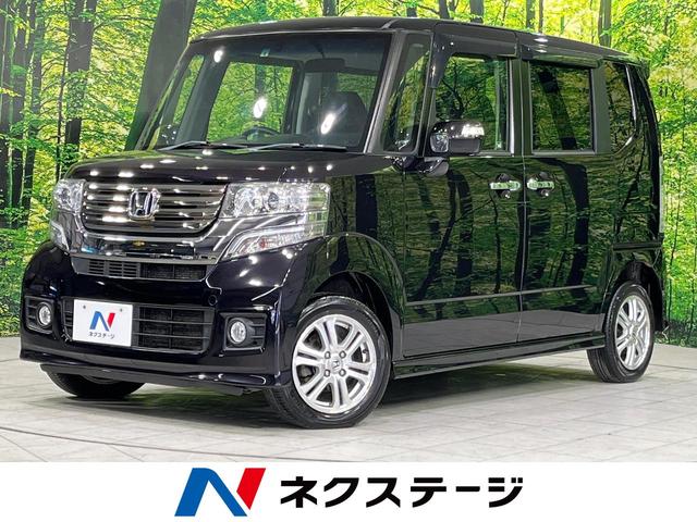 ホンダ Ｎ－ＢＯＸカスタム Ｇ・Ｌパッケージ　禁煙車　４ＷＤ　フリップダウンモニター　電動スライドドア　衝突軽減装置　純正ナビ　バックカメラ　ＥＴＣ　Ｂｌｕｅｔｏｏｔｈ　スマートキー　ＨＩＤヘッドライト　車線逸脱警報　純正１４インチアルミホイール