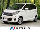 日産 デイズ Ｓ　４ＷＤ　エマージェンシーブレーキ　運転席シート...