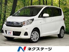 日産　デイズ　Ｓ　エマージェンシーブレーキ　運転席シートヒーター　アイドリングストップ