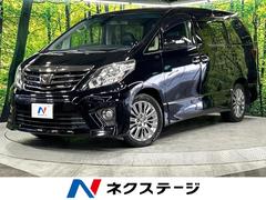 トヨタ　アルファード　２４０Ｓ　タイプゴールドＩＩ　４ＷＤ　ＢＩＧ−Ｘ９型ナビ