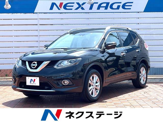 日産 エクストレイル