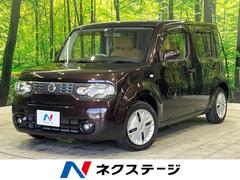 日産　キューブ　１５Ｘ　Ｖセレクション　純正ナビ　バックカメラ