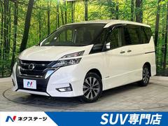 日産　セレナ　ハイウェイスター　ＶセレクションＩＩ　純正９型ナビ　全周囲カメラ