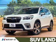 スバル　フォレスター　アドバンス　禁煙車　サンルーフ　８型ナビ