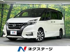 日産　セレナ　ハイウェイスター　Ｖセレクション　禁煙車　９インチナビ