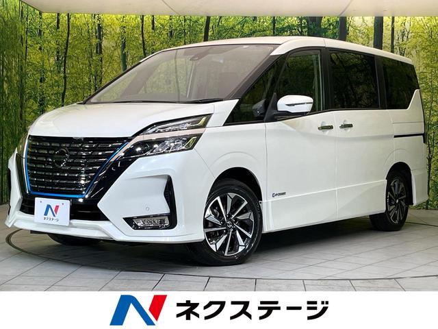 セレナ(日産) ｅ−パワー　ハイウェイスターＧ　純正１０インチナビ　両側電動スライドドア　プロパイロット　全方位運転支援システム　禁煙車 中古車画像