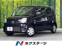 モコ　和歌山県 禁煙車　スマートキー＆プッシュスタート　ドライブレコーダー