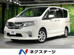 日産　セレナ　ハイウェイスター　Ｓ−ハイブリッド　９型ナビ　禁煙車