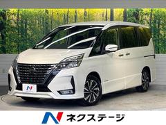 日産　セレナ　ハイウェイスターＶ　純正１０インチナビ　アラウンドビューモニター　全方位運転支援システム