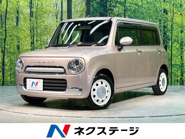 スズキ アルトラパンショコラ Ｘ　禁煙車　ＳＤナビ　ＥＴＣ　ＨＩＤヘッドライト　スマートキー　プライバシーガラス　ドアバイザー　盗難防止装置　パワーウィンドウ　オートエアコン　オートライト　ＣＤプレイヤー　電動格納ミラー