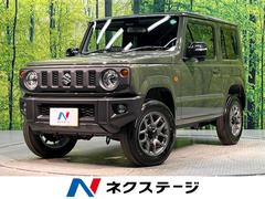 スズキ　ジムニー　ＸＣ　届出済未使用車　スズキセーフティサポート　前席シートヒーター