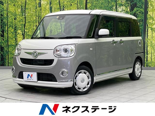 ムーヴキャンバス(ダイハツ) Ｇメイクアップ　ＳＡＩＩ　２トーンカラー　両側電動スライドドア　衝突軽減　禁煙車　スマートキー 中古車画像