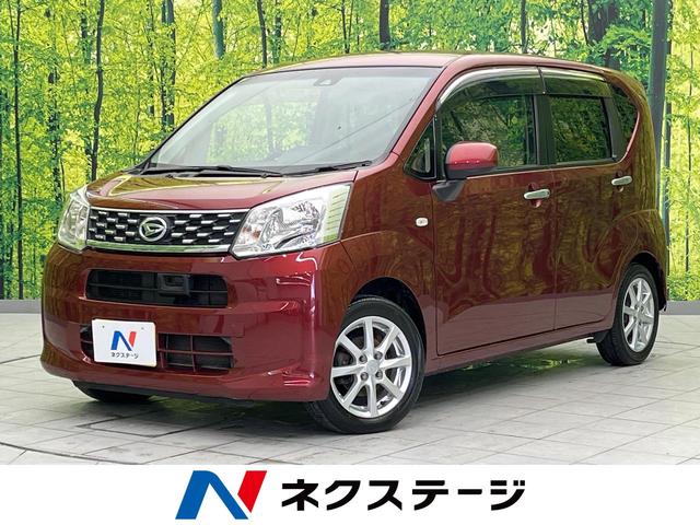 ムーヴ(ダイハツ) Ｘ　ＳＡＩＩ　衝突軽減装置　禁煙車　純正ナビ　バックカメラ　ＥＴＣ 中古車画像