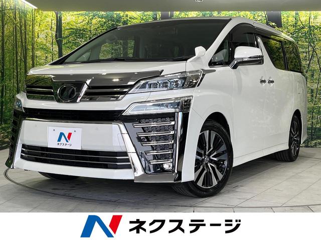 ２．５Ｚ　Ｇエディション　ツインムーンルーフ　後席モニター　両側電動スライド　セーフティセンス　禁煙車　純正１０型ナビ　レーダークルーズ　バックカメラ　ＥＴＣ　ドラレコ　シートエアコン　電動リアゲート　デジタルインナーミラー