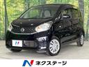 日産 デイズ Ｓ　禁煙車　ＳＤナビ　ＥＴＣ　盗難防止装置　プライ...