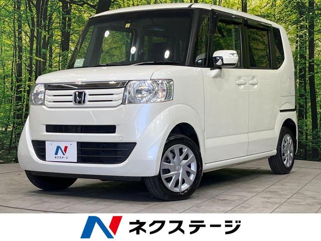 Ｎ－ＢＯＸ　青森県 シートヒーター　オートエアコン　スマートキー＆プッシュスタート　禁煙車