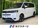 エアー　４ＷＤ　登録済未使用車　寒冷地仕様　両側電動スライドドア　ホンダセンシング　アダプティブクルコン　オートハイビーム　ＬＥＤヘッドライト　クリアランスソナー　オートデュアルエアコン　アイドリングストップ(1枚目)